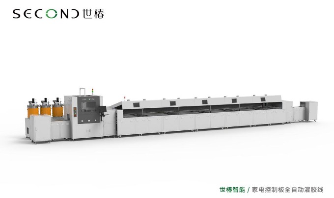 同向發(fā)力，世椿智能持續(xù)為某家電龍頭企業(yè)交付控制板全自動(dòng)灌膠線