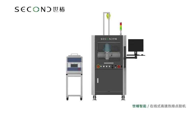 世椿點(diǎn)膠機(jī)-1.jpg